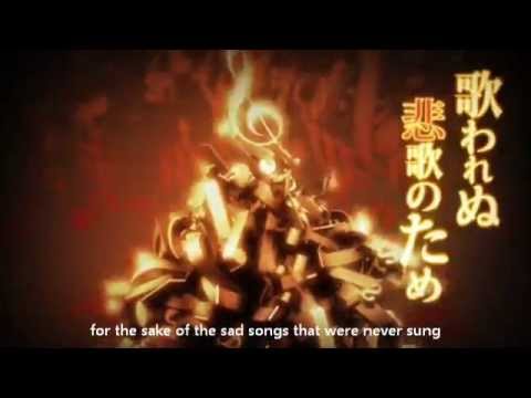 Cremation Song cover ver. by Shamuon [English subbed]