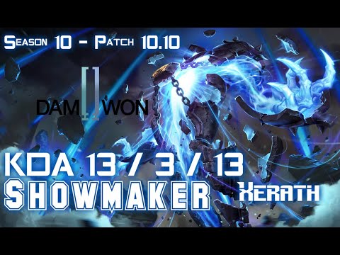 DWG Showmaker XERATH vs ZOE Mid - Patch 10.10 KR Ranked
