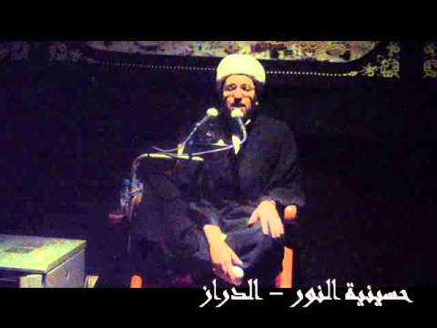 ⁣ليلة الحادي عشر محرم 1435 - شيخ علي الساعي حسينية النور