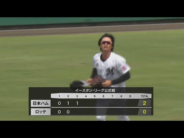 【ファーム】追加点は許さない!! マリーンズ・谷川唯人 見事なバックホームでタッチアウト!!  2023年5月27日 千葉ロッテマリーンズ 対 北海道日本ハムファイターズ