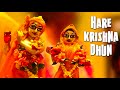Hare Krishna Hare Rama Mantra Srila Prabhupada S World Krishna Bhajans