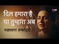 कोई ख़ुद से सिवा नहीं होता