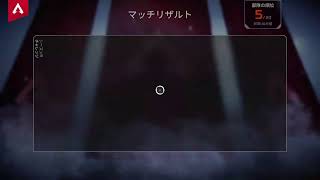 [apex]特訓26日目 ブラハ万キルまで使う
