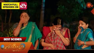 Ethirneechal Thodargiradhu - Best Scenes | 11 July 2025 | Tamil Serial | Sun TV