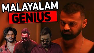 Genius Malayalam Cinema - Why Malayalam Movies Gettings Apprication by Globally
