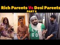 Burgers Vs Desi Parents Part 6 ft @mmzanimania1543  | Waleed Wakar | DablewTee | WT