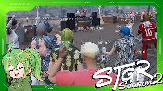 (Day 37)【#ストグラSeason2】ガソリンバイトと夏フェスと盆踊り企画！？【#フグ田ナチ #ストグラ】