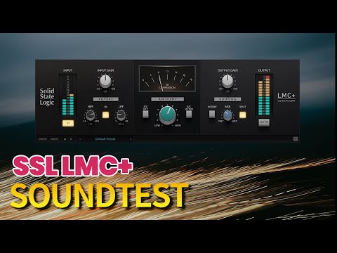 SSL LMC+ 使ってみた サウンドテスト