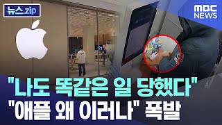 퀘이사존
