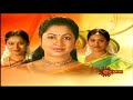 అమ్మాయి కాపురం Ammayi Kapuram Title Song Vajravathi Chandralekhha Bhavani 
