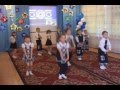 Танец День непослушания 