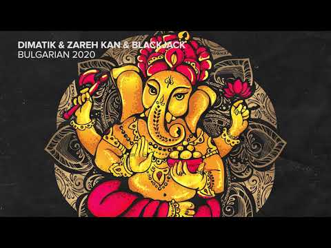 Dimatik & Zareh Kan & Blackjack - Bulgarian 2020