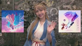 Sarah Àlainn サラ・オレイン NEW Album - ISEKAI - Anime &amp; Video Game Muse - OUT NOW！出た！