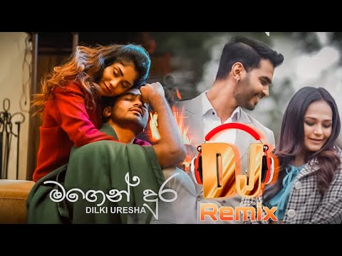 Magen Dura (Remix) - Dilki Uresha New Music Video