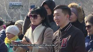 Басты бағдарлама. 23.03.2019 күнгі шығарылым