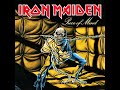 Iron Maiden - Quest For Fire (Remastered 2021)
