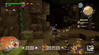 【DQB2】#5 周回2つ遅れました。。。
