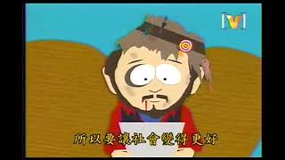 [問卦] 北市列管街友七成以上來自外縣市？