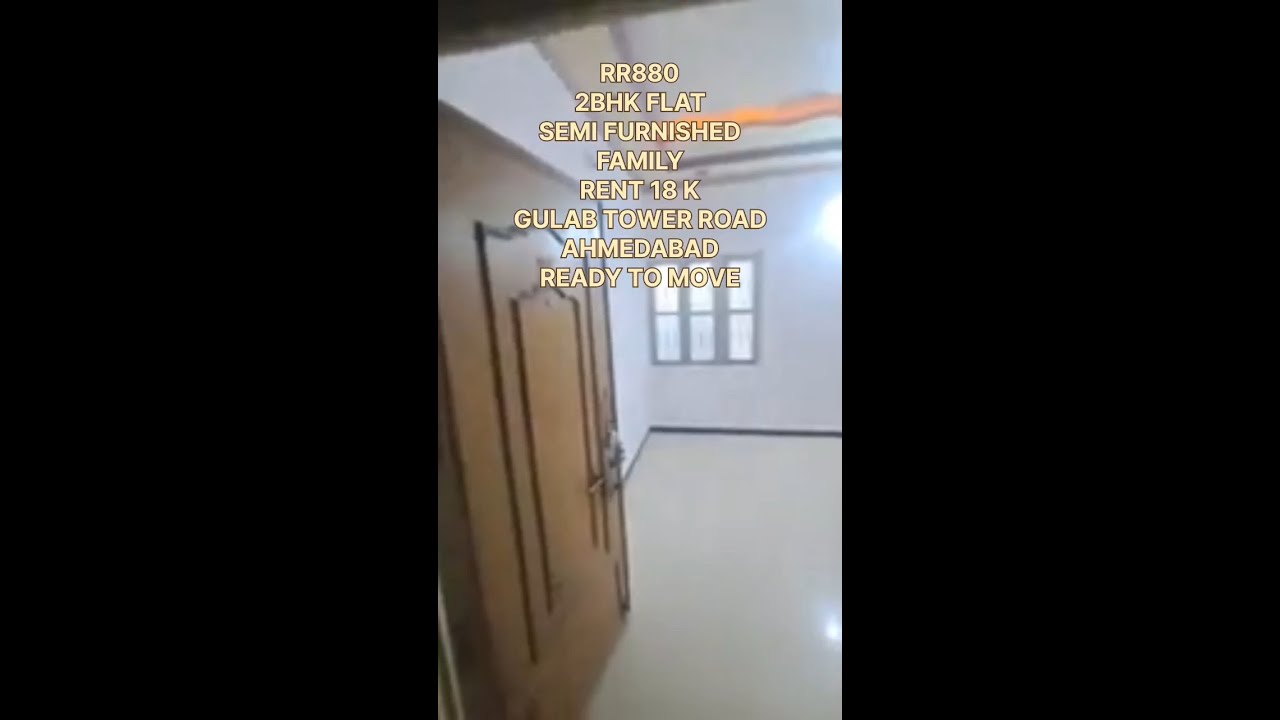 video image