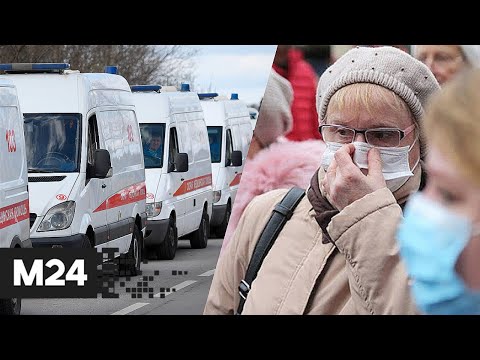 Московские водители не пропускают скорые. Поножовщина из-за масок - Москва 24