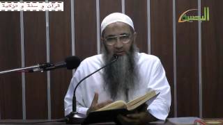 الدرس الثاني من كتاب عمدة الأحكام image