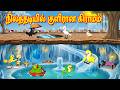 நிலத்தடியில் குளிரான கிராமம் Tamil Moral Stories