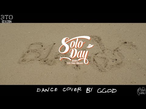 Фестиваль - вечеринка ЭТО 2014 (02.11.2014) - B1A4 - SOLO DAY dance cover by GGOD