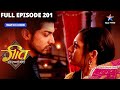 FULL EPISODE 201 Geet Par Koi Aanch Nahin Aane Dega Maan Geet Hui Sabse Parayi गीत हुई �
