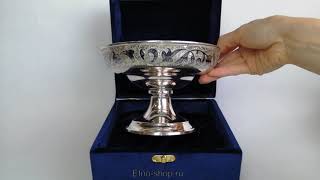 Серебряная ваза «Блеск»