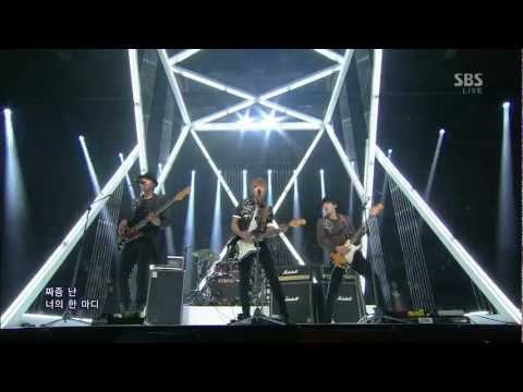 CNBLUE (씨엔블루) [Coffee shop / I'm sorry] @SBS Inkigayo 인기가요 20130120