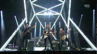 CNBLUE (씨엔블루) [Coffee shop / I&#39;m sorry] @SBS Inkigayo 인기가요 20130120