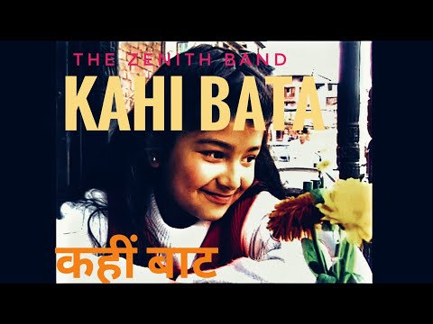 The Zenith Band - "Kahi Bata"