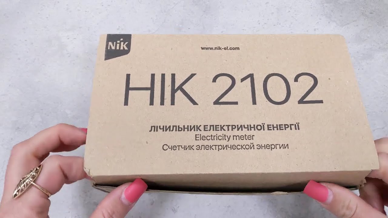 Счетчик электроэнергии "НИК" 2102-02.М1 (5-60А) 220В ( 2102-02.М1 )