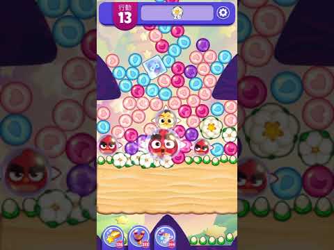 (Angry birds dream blast) Level 7146 gameplay, subscribe for latest update!