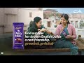 Cadbury Dairy Milk New Neighbour Kuch Accha Ho Jaaye Kuch Meetha Ho Jaaye