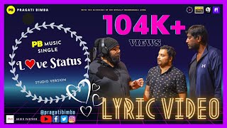 Kannada Song Padagala Yelhudukali Shashank Sheshagiri Dinba Watch ...