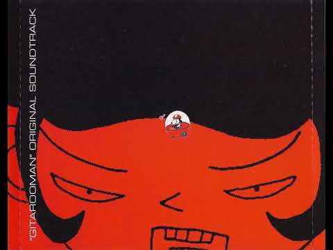 Gitaroo Man Original Soundtrack - Tainted Lovers