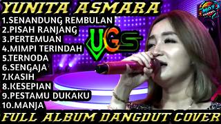Download lagu YUNITA ASMARA - SENANDUNG REMBULAN X PISAH RANJANG | UGS GROUP | FULL ALBUM COVER mp3 Download lagu YUNITA ASMARA - SENANDUNG REMBULAN X PISAH RANJANG | UGS GROUP | FULL ALBUM COVER mp3