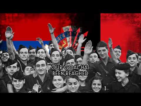 Aj Karmela!  ( Serbian Fascist Song )