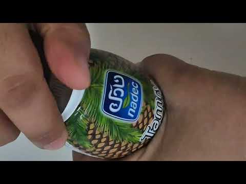 nadec Tamry dates milk 🥛