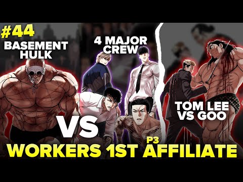 Ugly Guy Transforms Into The Strongest Guy In The World | Lookism Season 44