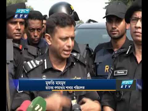চট্টগ্রামের মীরসরাইয়ের জোরারগঞ্জে একটি জঙ্গি আস্তানা ঘিরে রেখেছে র‌্যাব