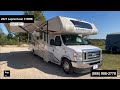 Check out this Video for a 2021 Coachmen Leprechaun 319MB(Stock #465111)  for sale by Pop RVs. This unit is located in Sarasota, FL