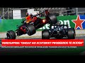 Verstappen checkte niet of Hamilton oké was: "Omdat hij achteruit probeerde te rijden" | GPFans News