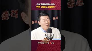 유튜브 썸네일