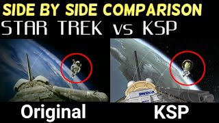 KSP Star Trek side by side comparison