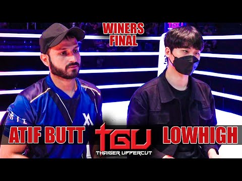Super Insane - Atif Butt vs LowHigh | Winner Final | TGU 2023 - Tekken 7