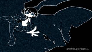 - 【初音ミク】憂鬱禁止法【オリジナル曲】