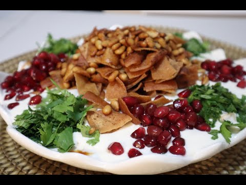 Eggplant Fatteh with Yogurt | Vegan Eggplant Recipe | Easy Dinner