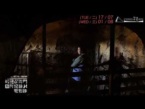 葡語單元 Portuguese Section．荒蕪廢地 Barbs Wastelands